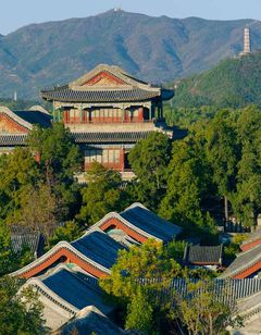 Aman Summer Palace, Beijing