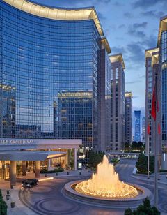 Grand Hyatt Beijing